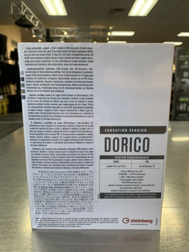 STEINBERG - DORICO EDUCATIONAL EDITION NOTATION 2